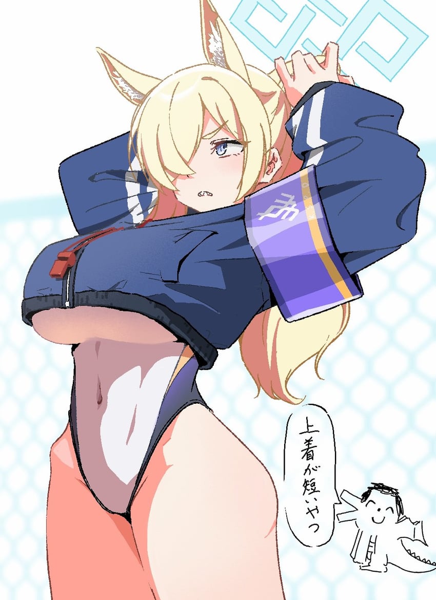 sensei, doodle sensei, and kanna (blue archive and 1 more) drawn by gujin_(tp_acid)