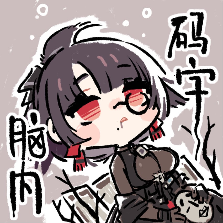 nora (girls' frontline and 1 more) drawn by cui_pi_zha_xia_qiu