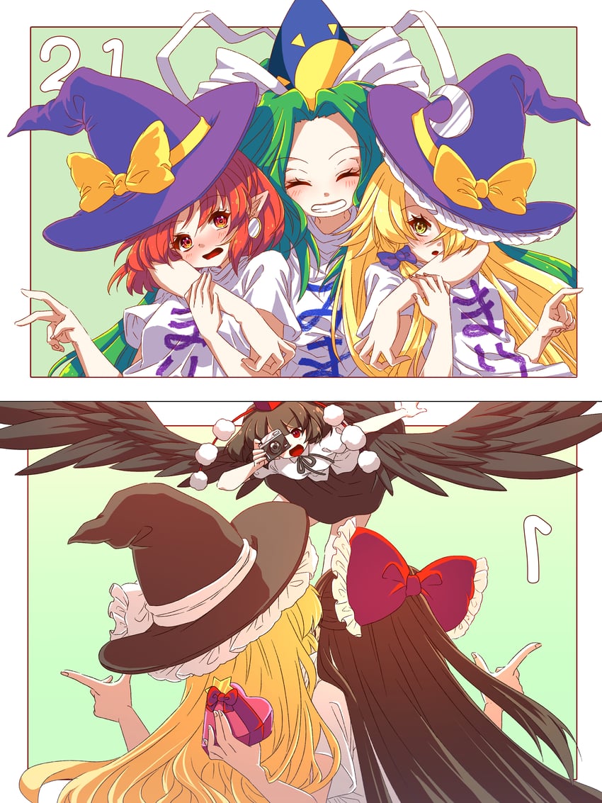hakurei reimu, kirisame marisa, shameimaru aya, and mima (touhou and 2 more) drawn by utyouten_akako