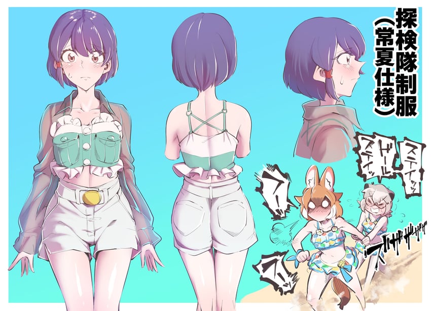 captain, dhole, and meerkat (kemono friends and 1 more) drawn by gm_(ggommu)