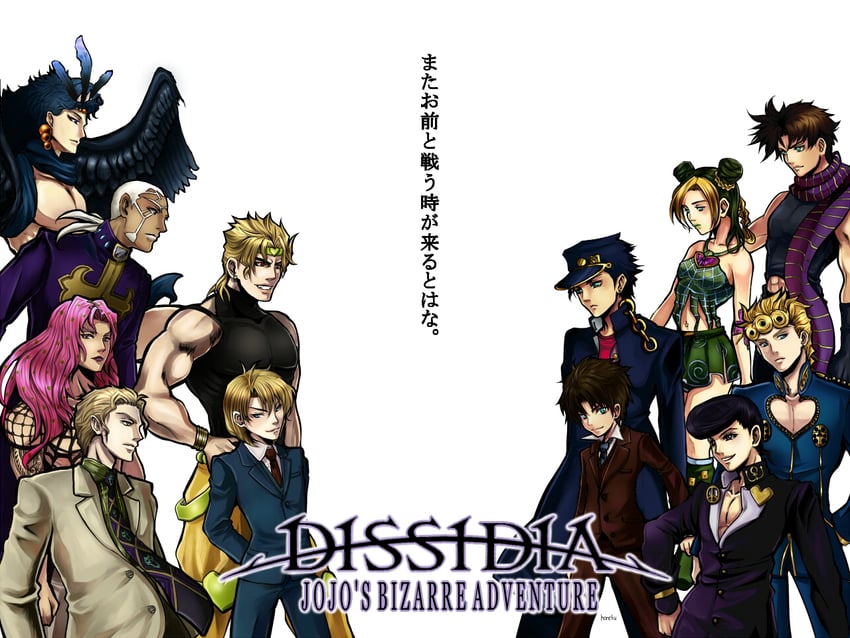 joseph joestar, kujo jotaro, dio brando, kujo jolyne, giorno giovanna, and 6 more (final fantasy and 8 more) drawn by honchu