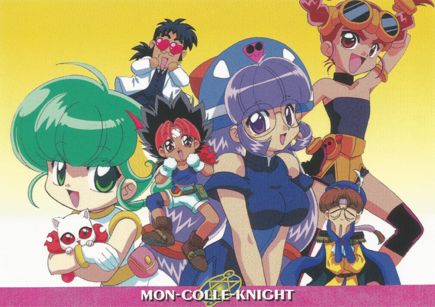 gluko, hiiragi rokuna, batch, ooya mondo, and ludwig von monsterstein eccentro (rokumon tengai mon colle knight)
