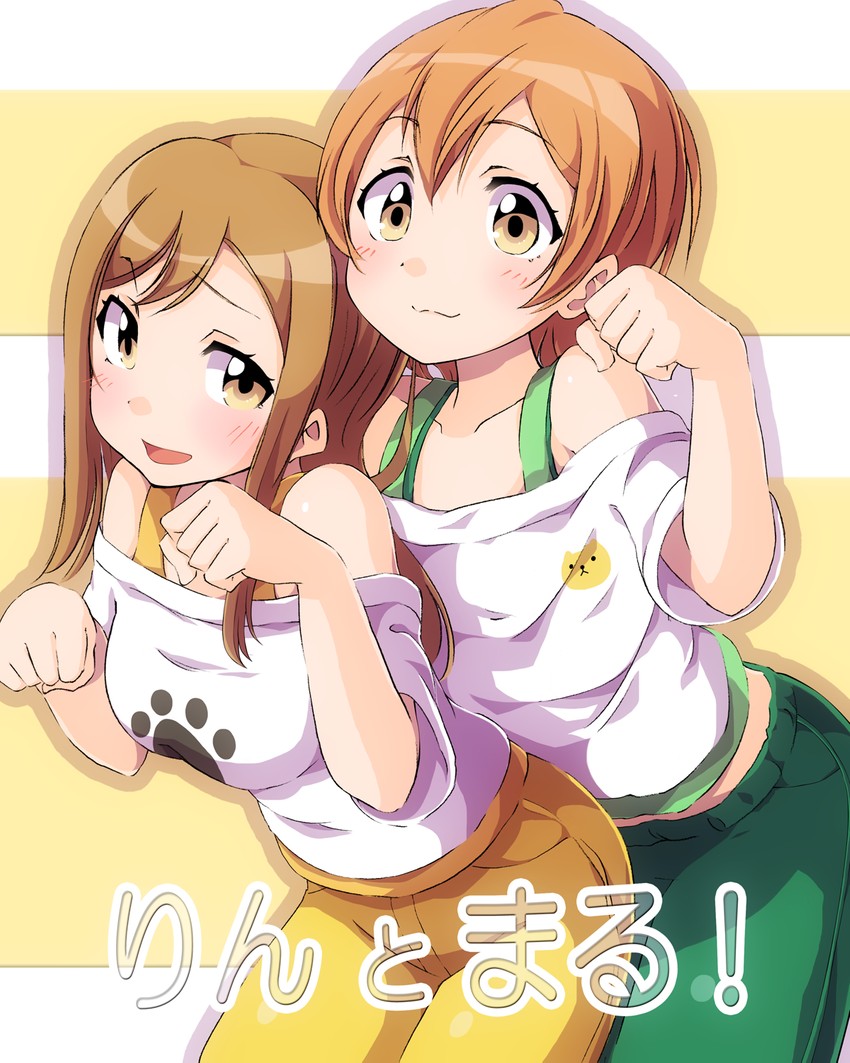 hoshizora rin and kunikida hanamaru (love live! and 2 more) drawn by sen_(sen0910)