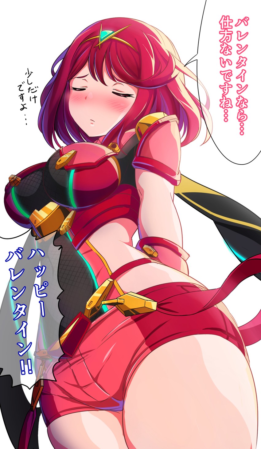 pyra (xenoblade chronicles and 1 more) drawn by kayama_kenji
