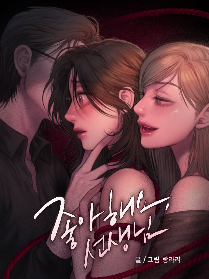 original drawn by rangrarii