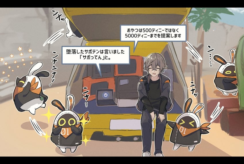 wise, eous, bangboo 6, bangboo 18, and fairy (zenless zone zero) drawn by ofuton_tamago