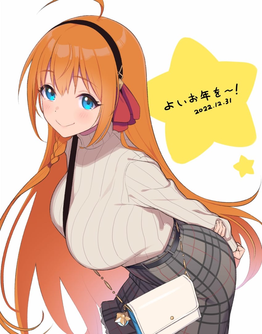 pecorine (princess connect!) drawn by lunch_(shin_new)