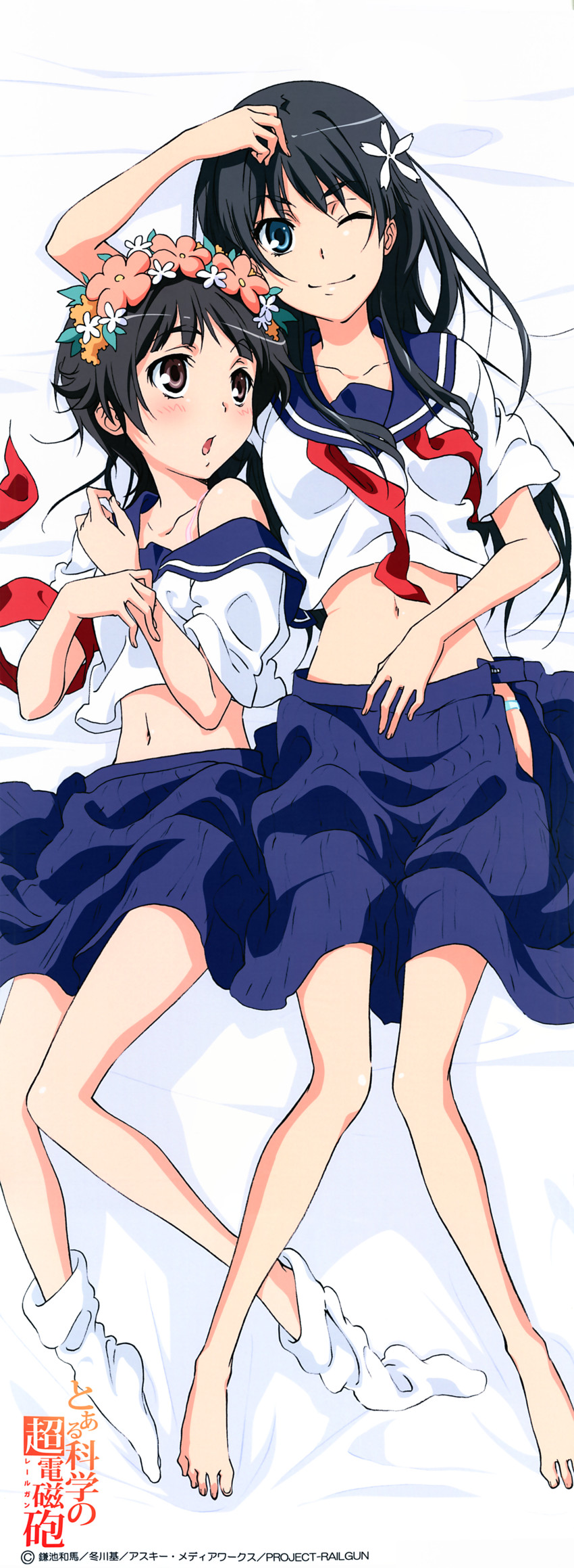 saten ruiko and uiharu kazari (toaru majutsu no index and 1 more)