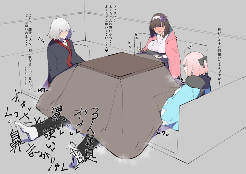 fujimaru ritsuka, jeanne d'arc alter, okita souji, and osakabehime (fate and 2 more) drawn by jikatarou