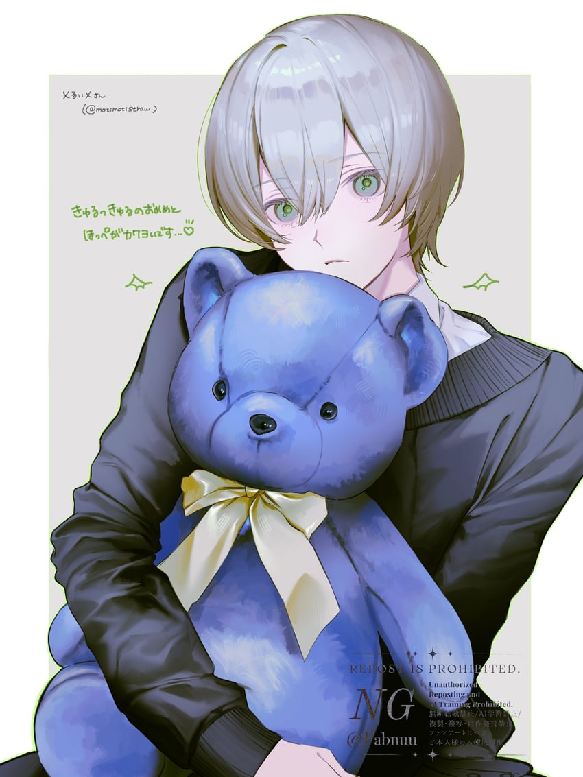 hoshirube sho (nijisanji and 1 more) drawn by fabnuu