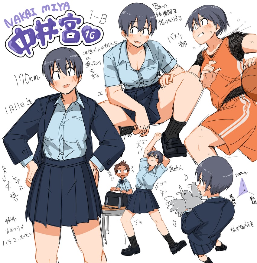 yoshino hiina and nakai miya (original) drawn by kaju_4