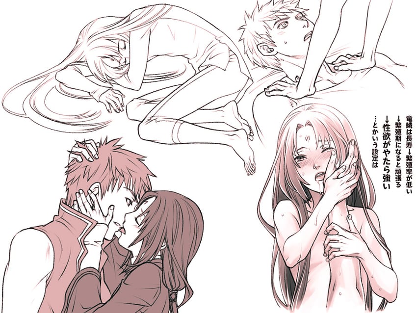 ike and soren (fire emblem and 1 more) drawn by kobashi_(hodohodo)