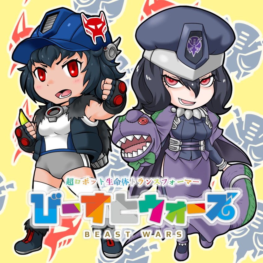 megatron and optimus primal (original and 4 more) drawn by kamizono_(spookyhouse)