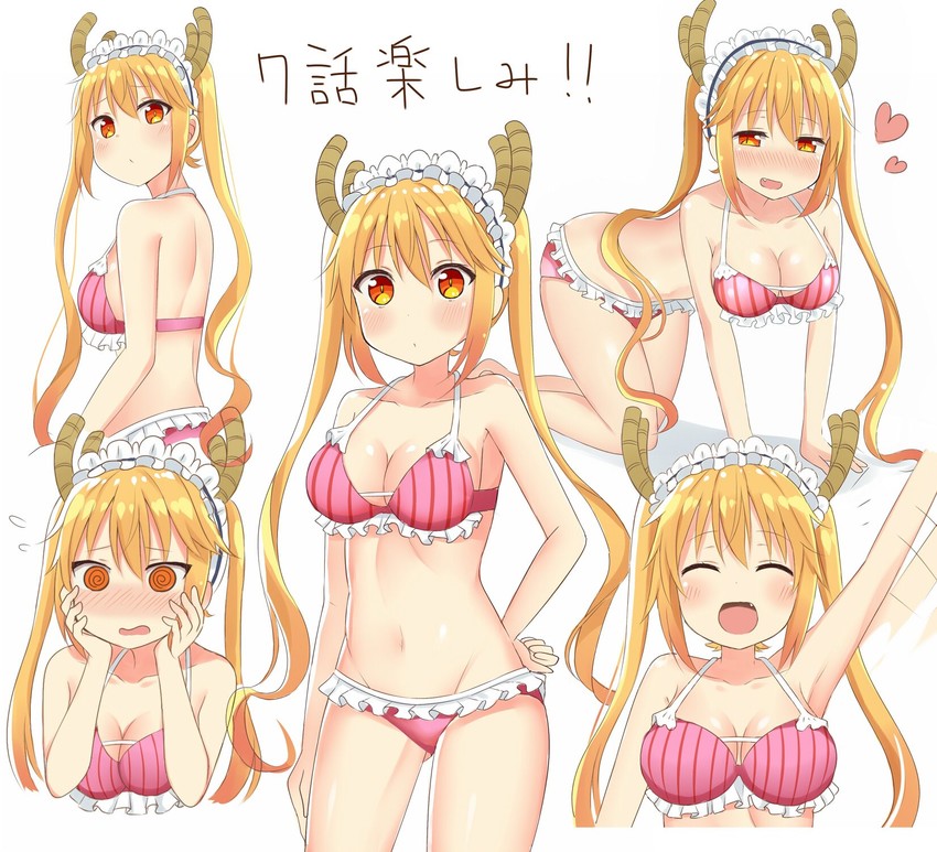 tohru (kobayashi-san chi no maidragon) drawn by mizukoshi_(marumi)