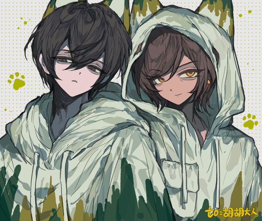 yi sang and outis (project moon and 1 more) drawn by anzekeye