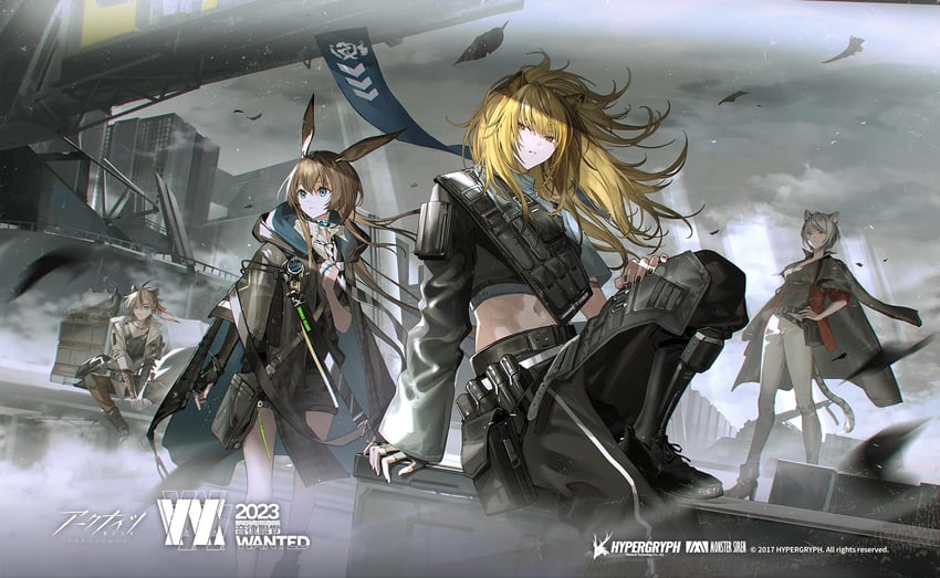 siege, stainless, amiya, and allerdale (arknights and 1 more) drawn by itefu