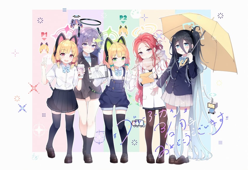 yuuka, aris, momoi, midori, and yuzu (blue archive) drawn by i-tsd