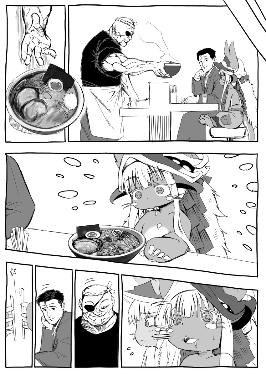 nanachi, inogashira gorou, and orochi doppo (made in abyss and 2 more) drawn by doitsuken