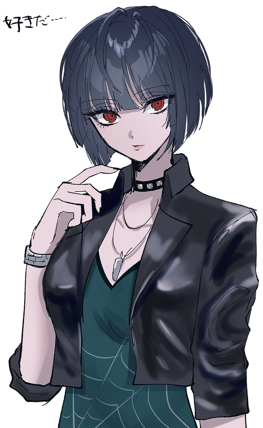takemi tae (persona and 1 more) drawn by shimotsuki_niko