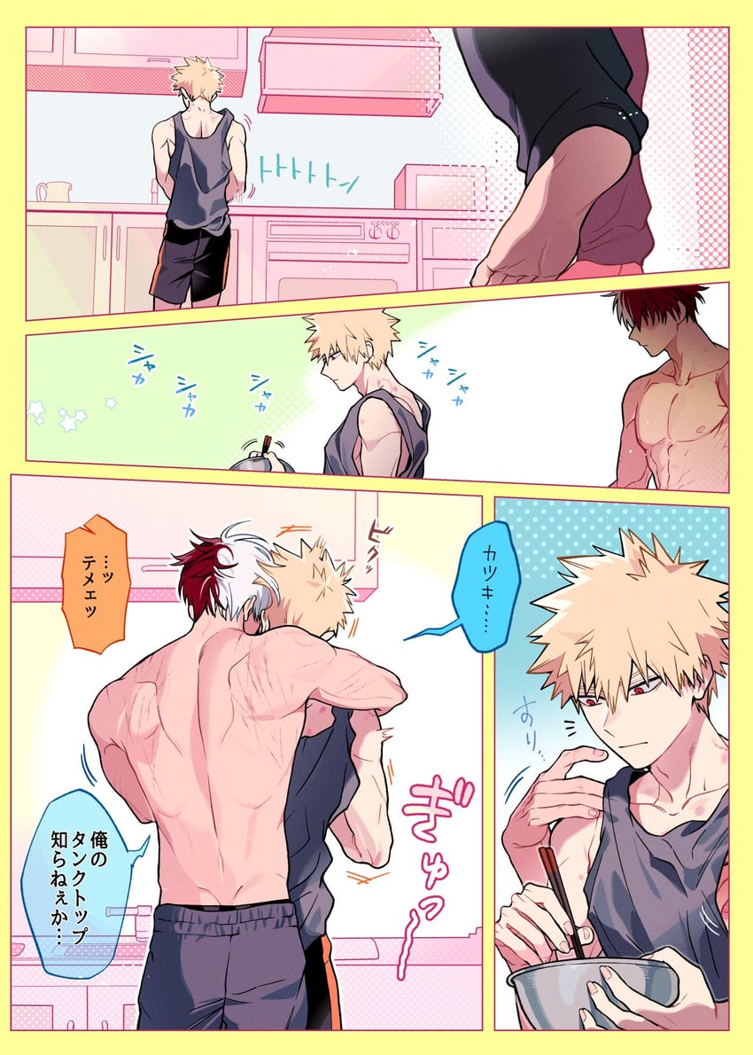 bakugou katsuki and todoroki shoto (boku no hero academia) drawn by cactusnabe