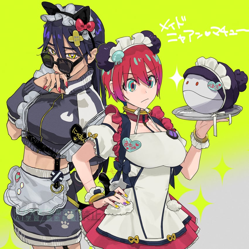 amate yuzuriha, haro, and nyaan (gundam and 1 more) drawn by vj0tv