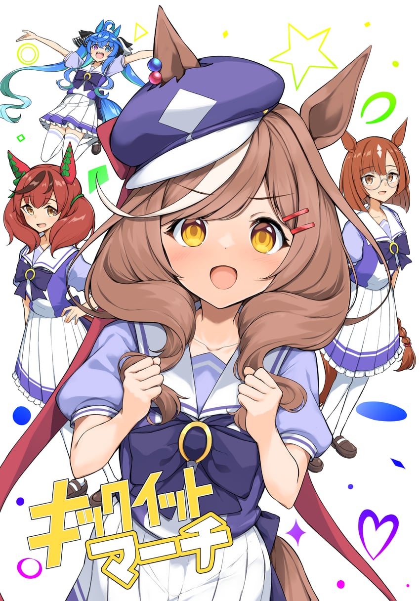 nice nature, twin turbo, matikane tannhauser, and ikuno dictus (umamusume and 1 more) drawn by sakikumo_(sakumo)