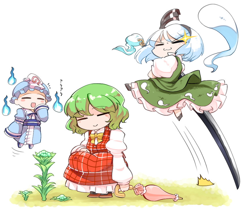 konpaku youmu, saigyouji yuyuko, and kazami yuuka (touhou) drawn by kashuu_(b-q)