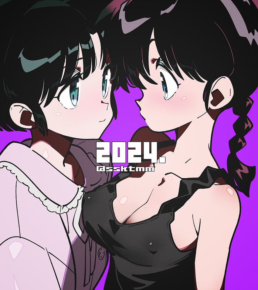 ranma-chan and tendou akane (ranma 1/2) drawn by sasaki_tomomi
