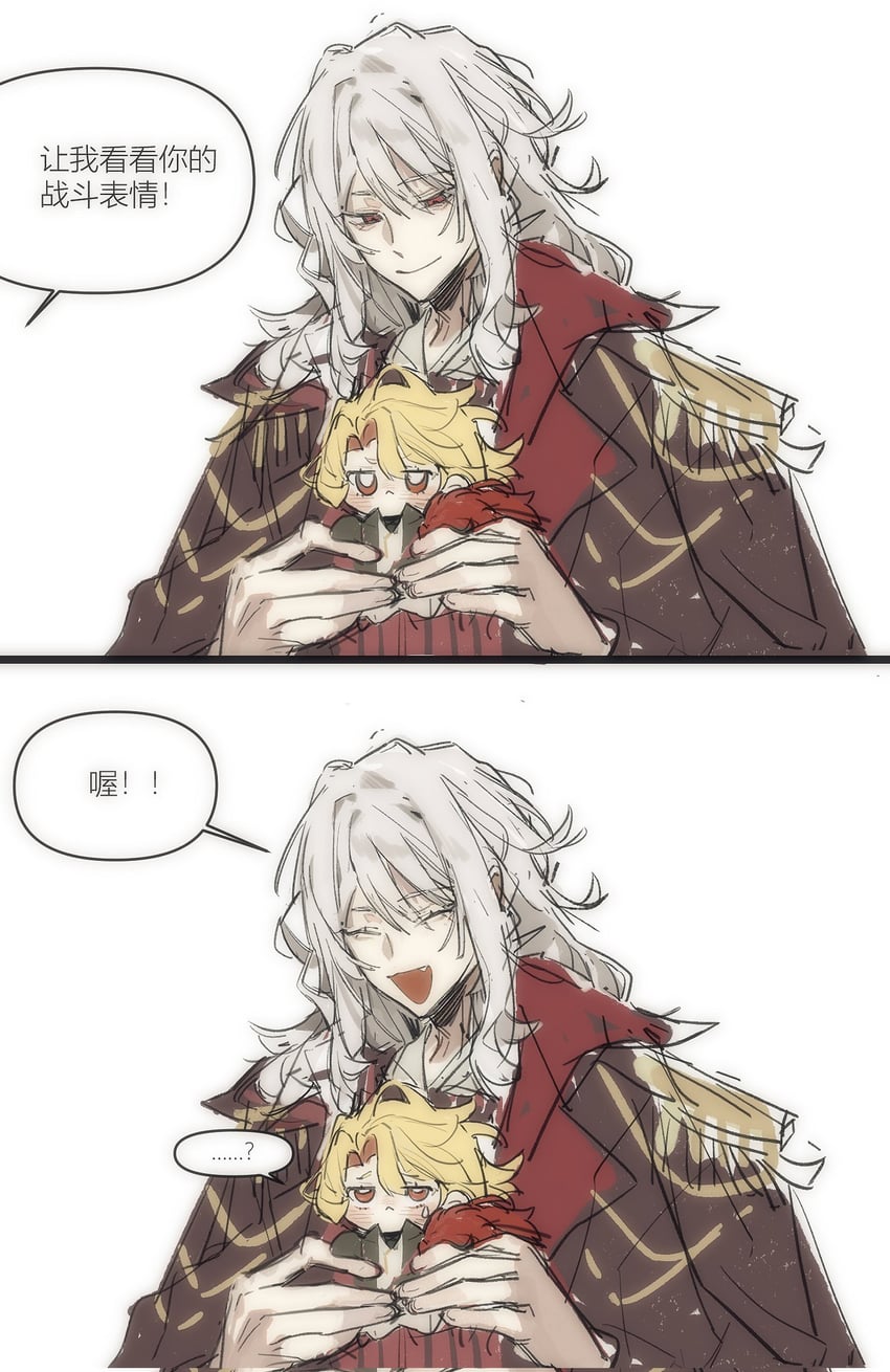 don quixote, sancho, and la manchaland's don quixote (project moon and 1 more) drawn by jingshenhuanghu