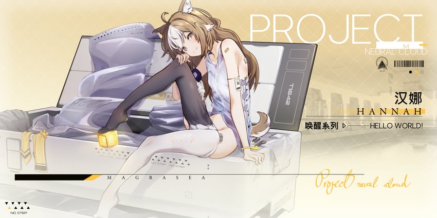 hannah (girls' frontline and 1 more) drawn by lotan