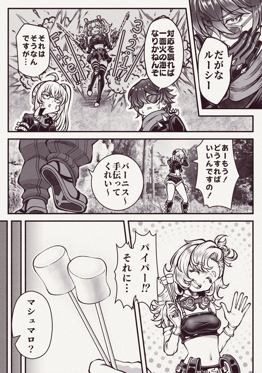 burnice white, luciana de montefio, lighter, and piper wheel (zenless zone zero) drawn by donkikong_(pixiv17278003)