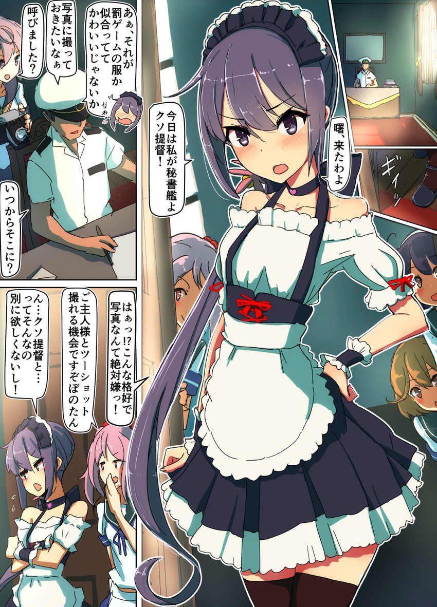 admiral, ushio, akebono, sazanami, oboro, and 5 more (kantai collection) drawn by comala_(komma_la)