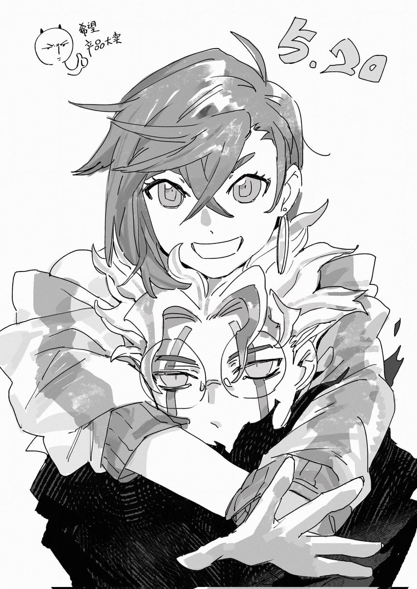 ayase momo and takakura ken (dandadan) drawn by kai_(huikuai2)