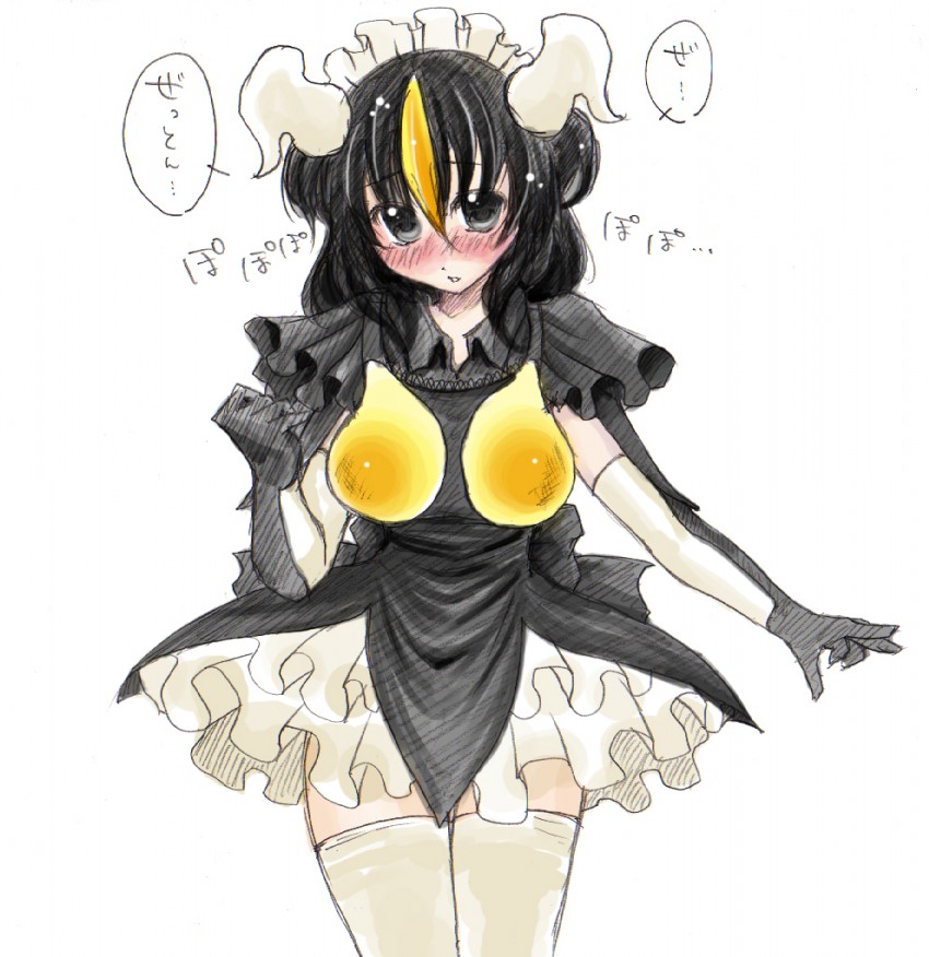 zetton (ultra series and 1 more) drawn by fuu_(futian)