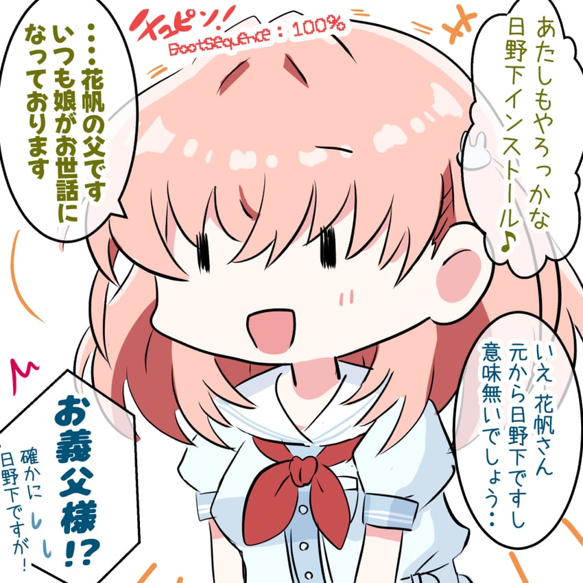 hinoshita kaho (love live! and 1 more) drawn by navyblue_konjac