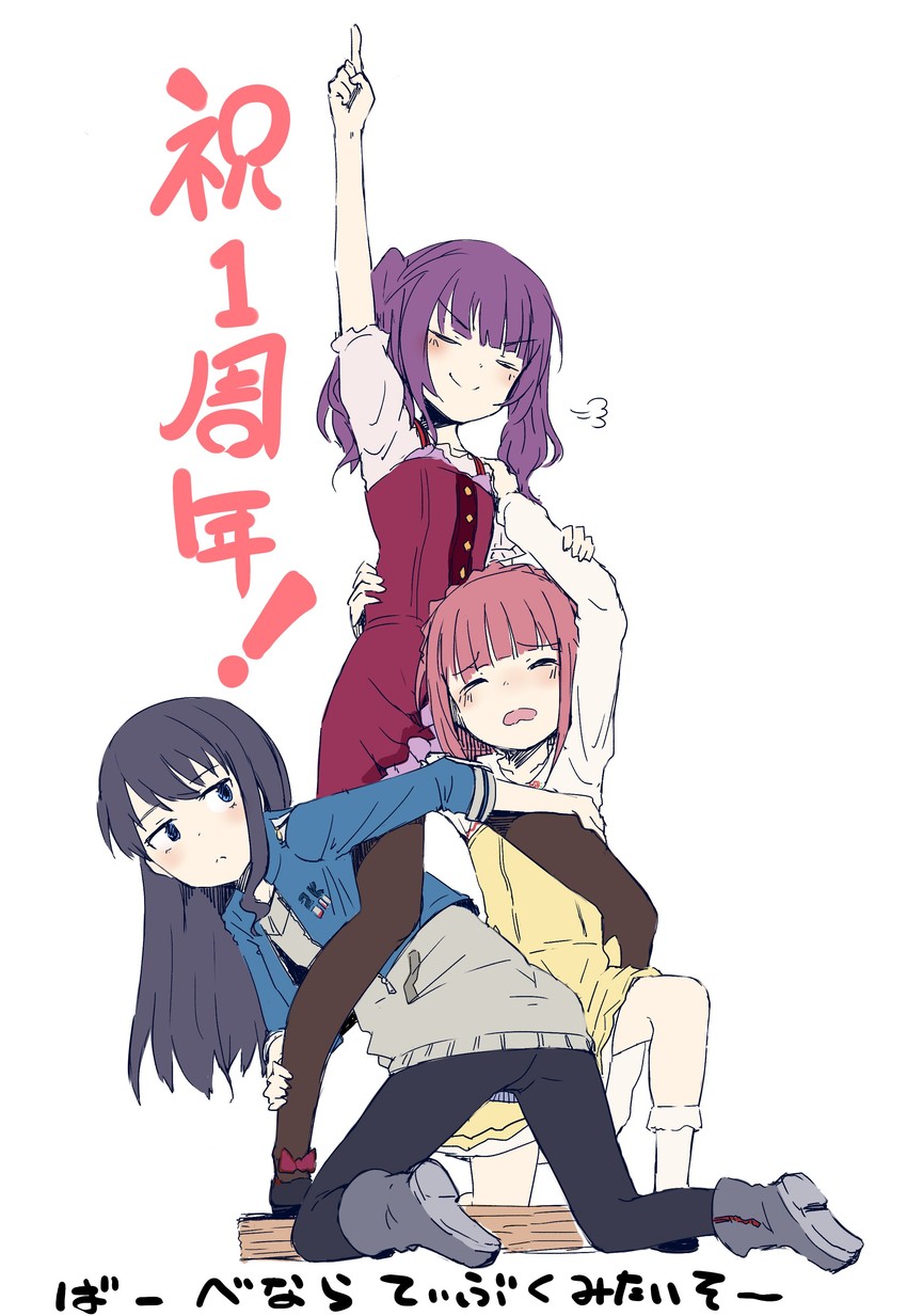 ichijou ayaka, koashi mutsumi, and aikawa aika (gundam and 2 more) drawn by momo_(higanbana_and_girl)