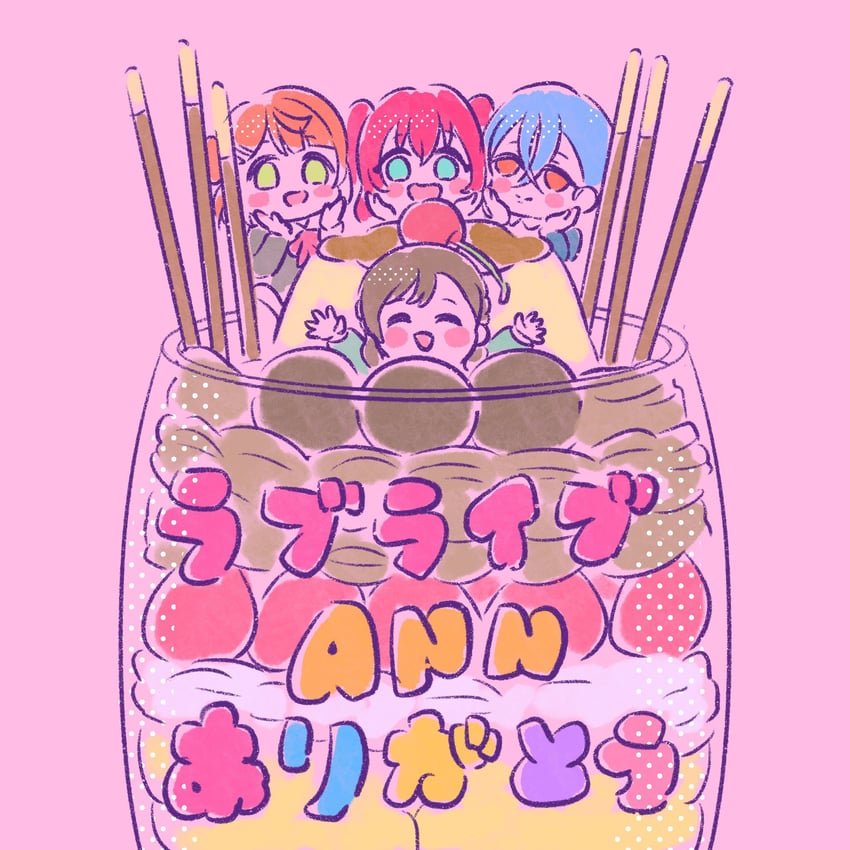 uehara ayumu, kurosawa ruby, wakana shiki, and horiuchi marina (love live! and 5 more) drawn by abukero