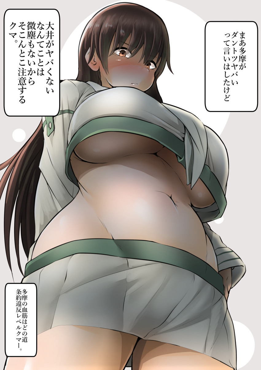 ooi and ooi kai ni (kantai collection) drawn by konoshige_(ryuun)