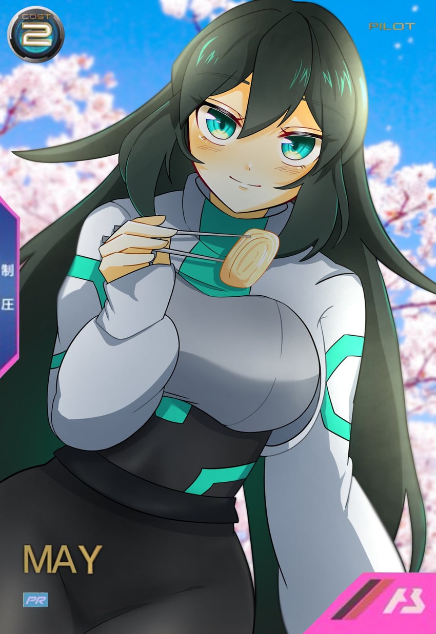 may (gundam and 3 more) drawn by juice_(jule_tyaojule)