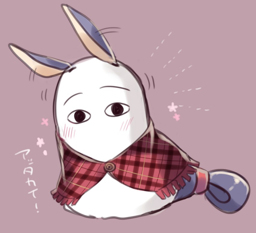 nitocris and medjed (fate and 1 more) drawn by suzunone_rena