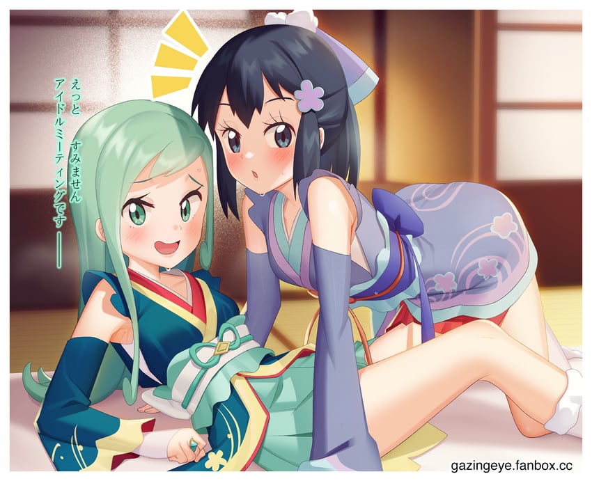 lisia and dawn (pokemon and 1 more) drawn by gazing_eye