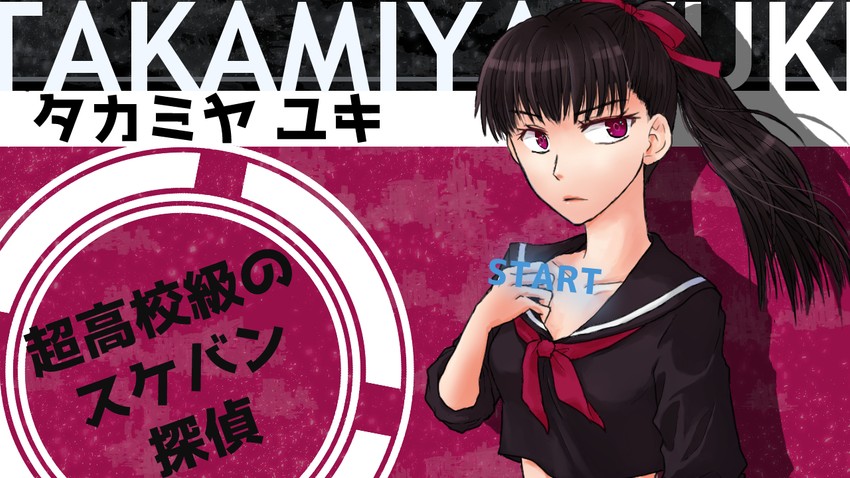 takamiya yuki (danganronpa and 1 more) drawn by azumaya_akira