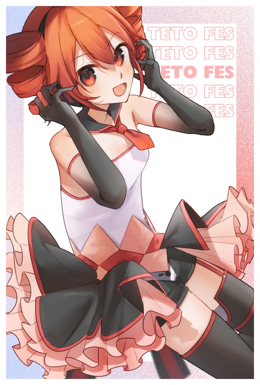 kasane teto (utau and 1 more) drawn by popomine_(popo3ne)