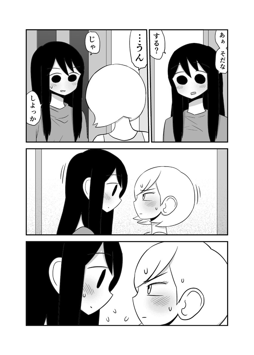 daidou ayumu and kagaya tsubomi (original) drawn by mochi_au_lait