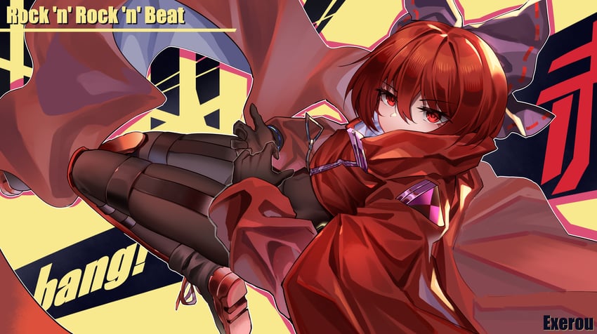 sekibanki (touhou and 2 more) drawn by top-exerou