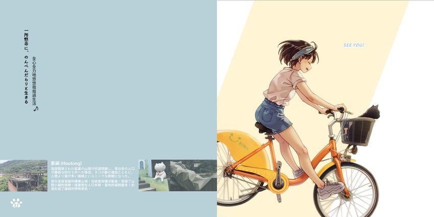 original and 1 more drawn by fuuka_(fukasheu)