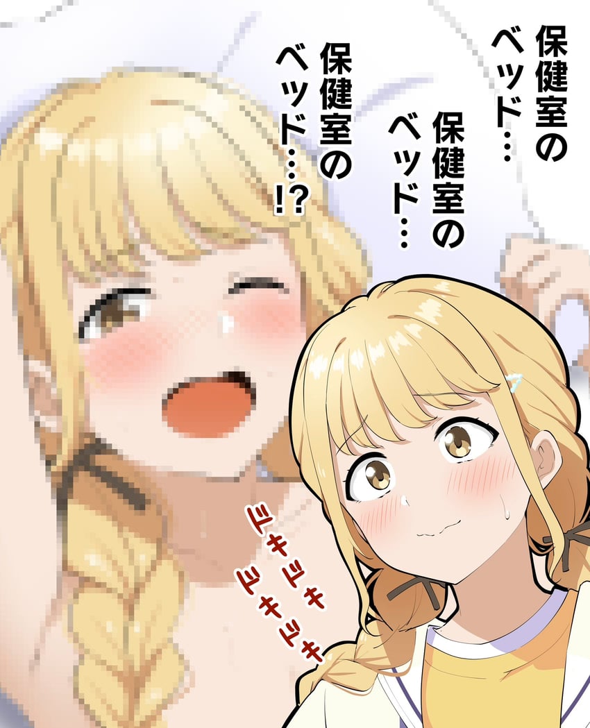 fujita kotone (idolmaster and 1 more) drawn by barkhorn0331