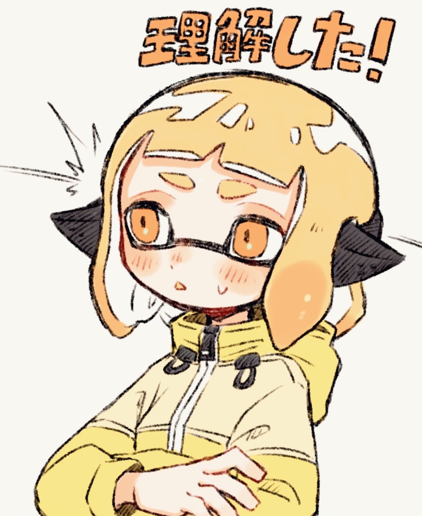 inkling player character, inkling girl, and agent 4 (splatoon and 1 more) drawn by suku1do