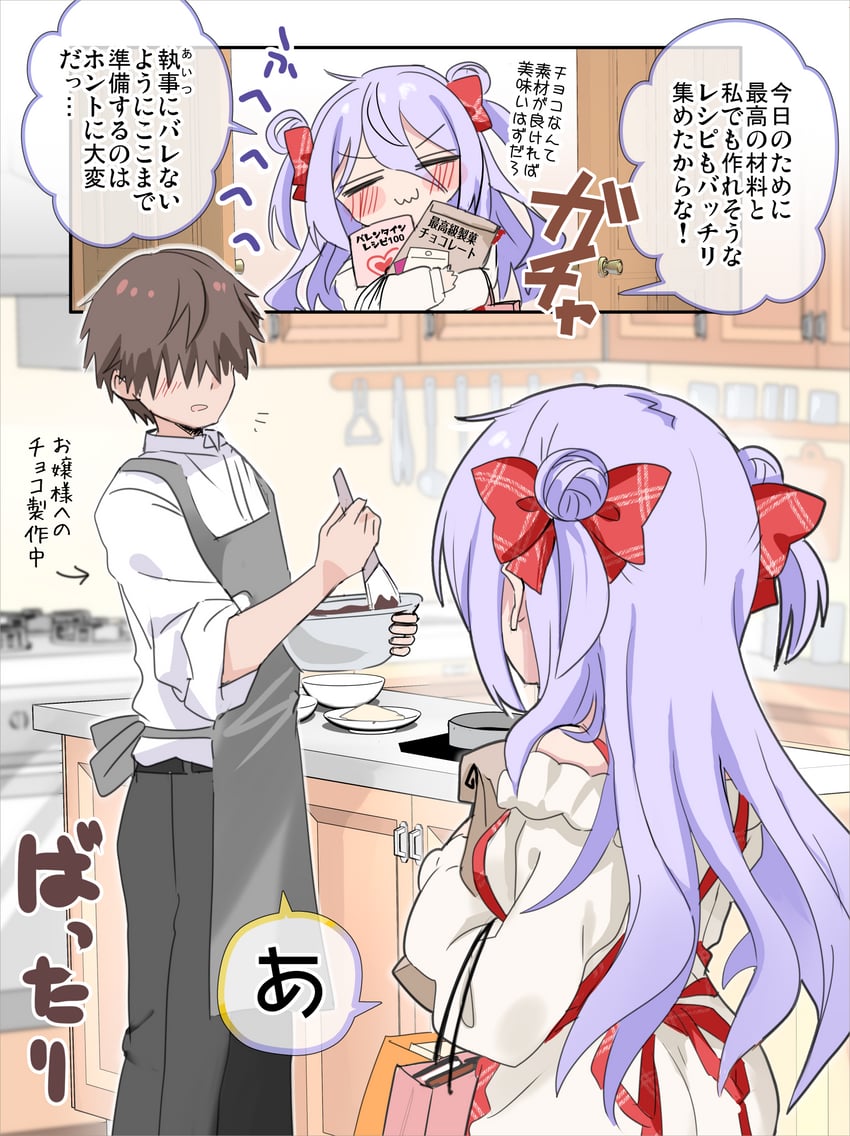 amamiya shizuku and haruyama sora (original) drawn by hizuki_yayoi
