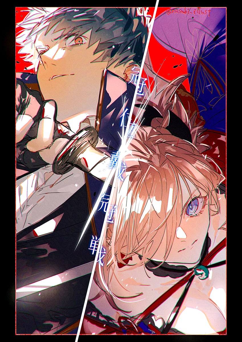 miyamoto musashi and saitou hajime (fate and 1 more) drawn by nasubi_illust